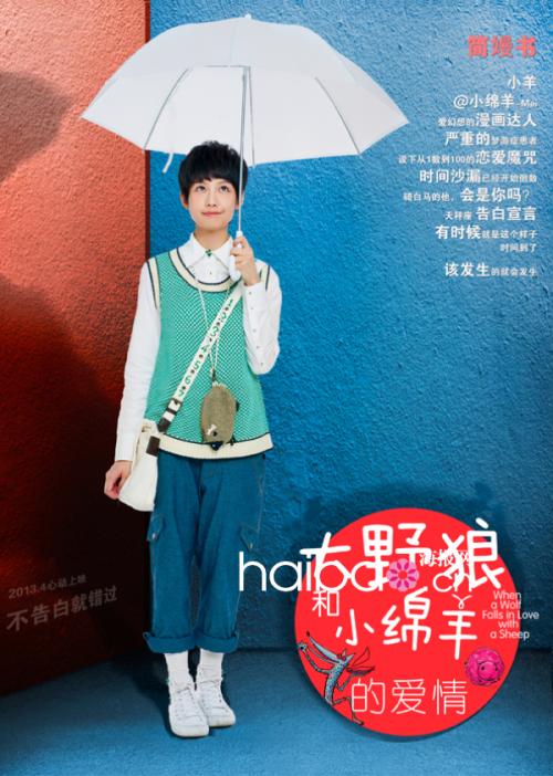 办理单位工作证明