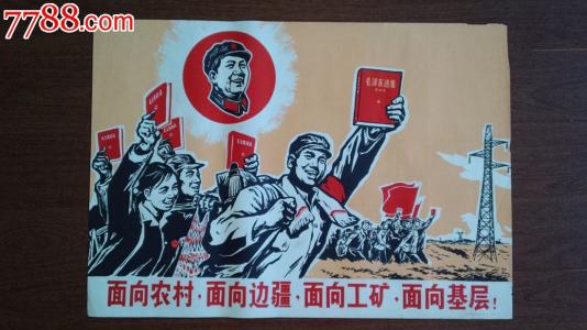 办假的华格那学院文凭毕业证